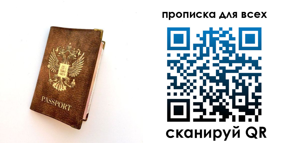 регистрация для школы в Самарской области