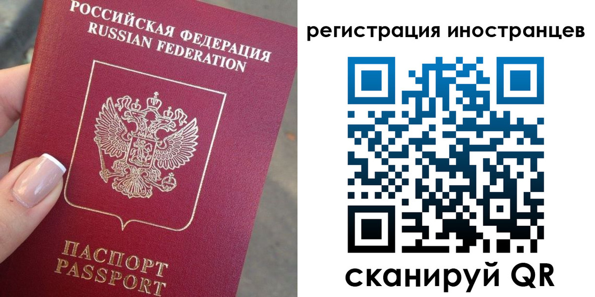 найти адрес прописки в Самарской области